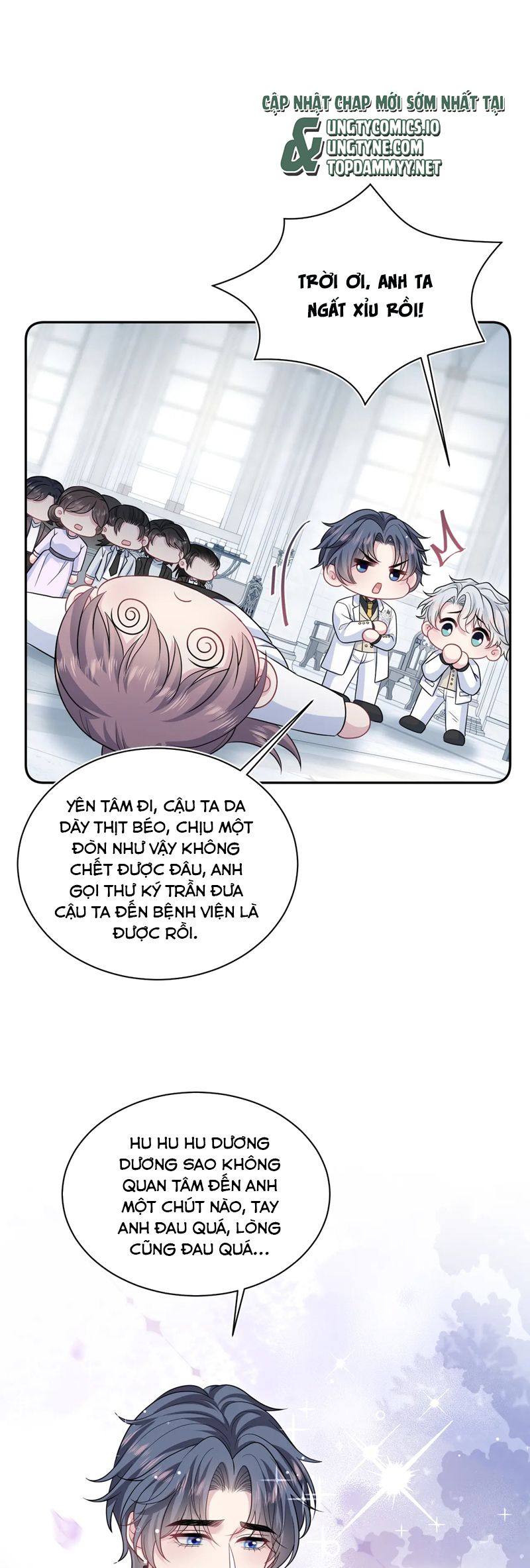 Tuyệt Mỹ Bạch Liên Hoa Online Dạy Học Chap 365 - Trang 2