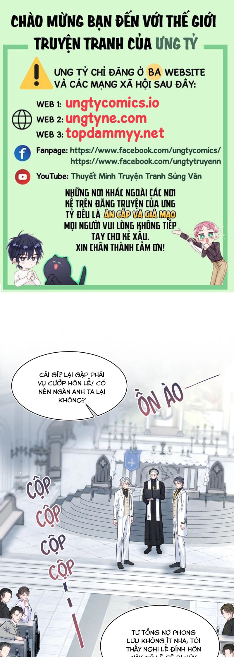 Tuyệt Mỹ Bạch Liên Hoa Online Dạy Học Chap 365 - Trang 2