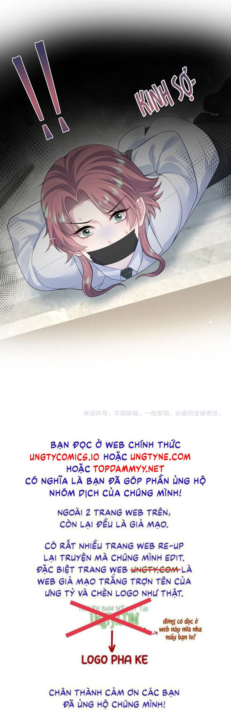 Tuyệt Mỹ Bạch Liên Hoa Online Dạy Học Chap 365 - Trang 2