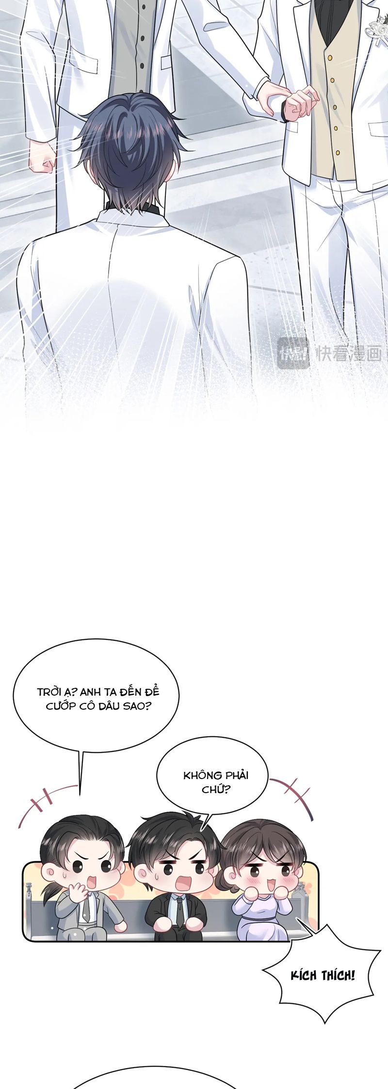 Tuyệt Mỹ Bạch Liên Hoa Online Dạy Học Chap 365 - Trang 2