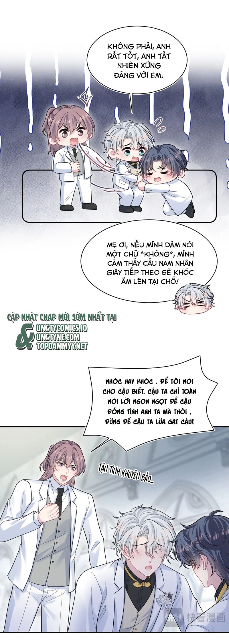 Tuyệt Mỹ Bạch Liên Hoa Online Dạy Học Chap 365 - Trang 2