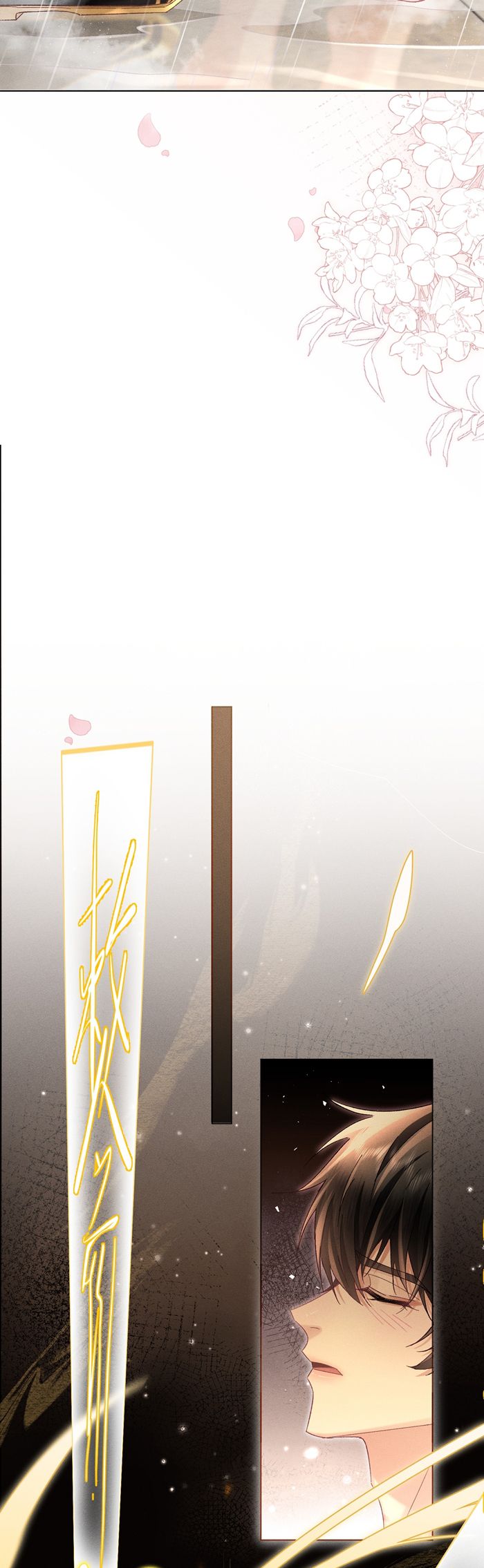 Đại Tiên Nhi Chap 7 - Next Chap 8