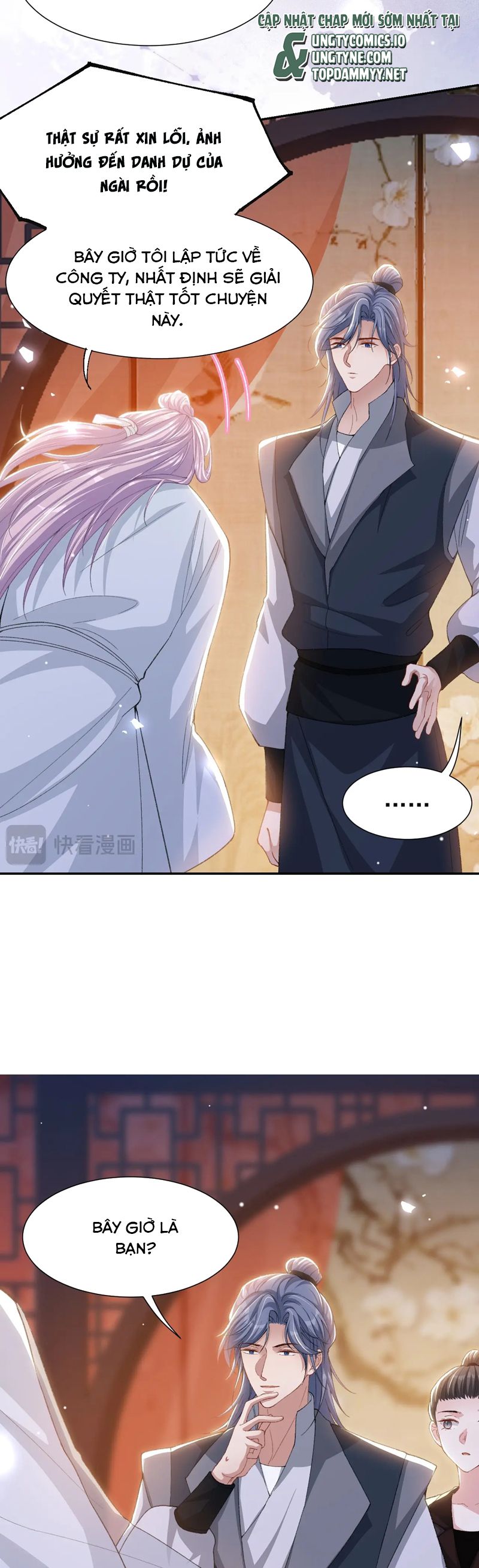 Quan Hệ Thế Thân Chapter 173 - Next Chapter 173