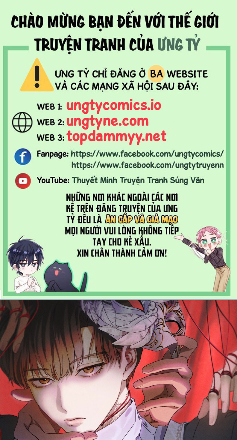 Anh Trai Tiện Lợi Của Tôi Chapter 53 - Trang 3