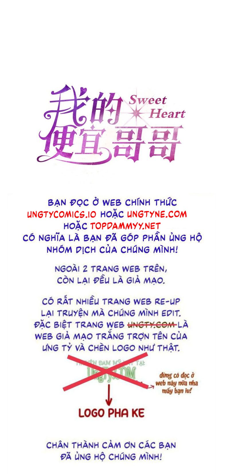 Anh Trai Tiện Lợi Của Tôi Chapter 53 - Trang 3