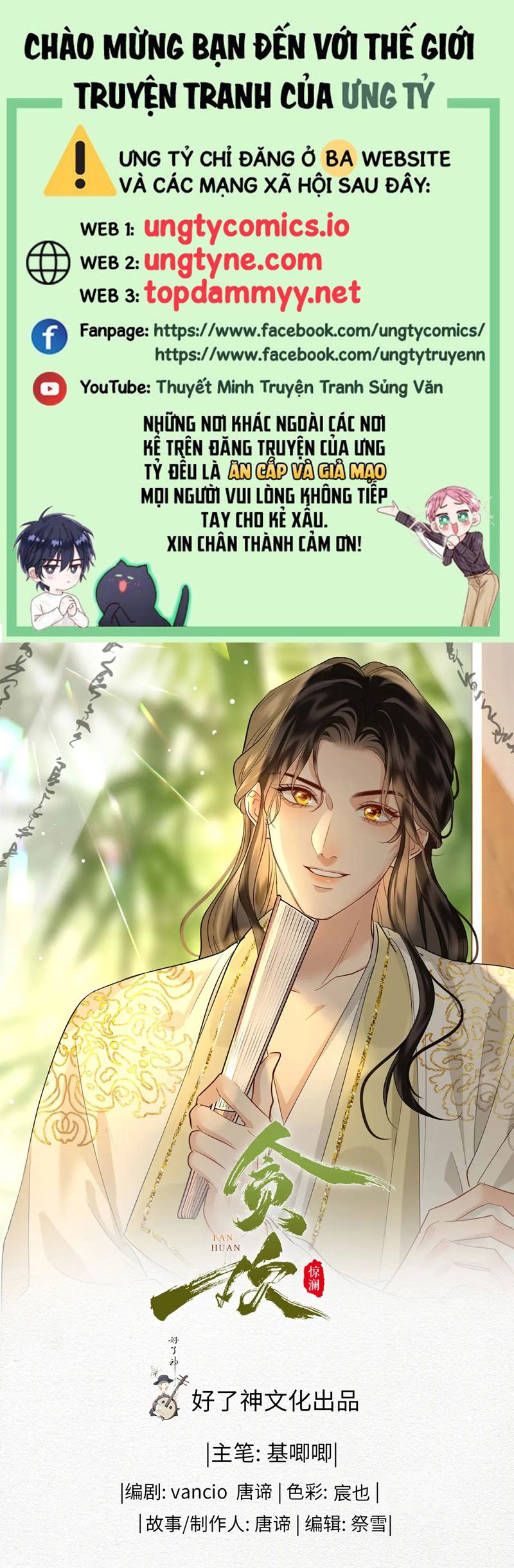 Tham Hoan Chapter 67 - Next Chapter 68