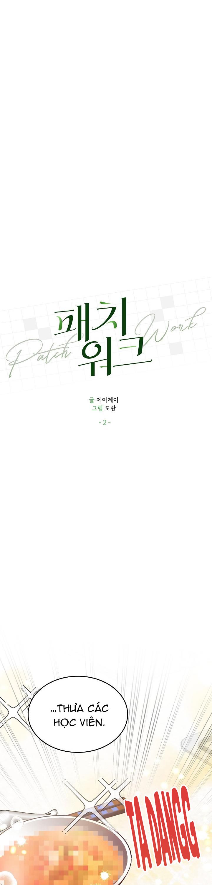 Chắp Vá Chapter 2 - Trang 3