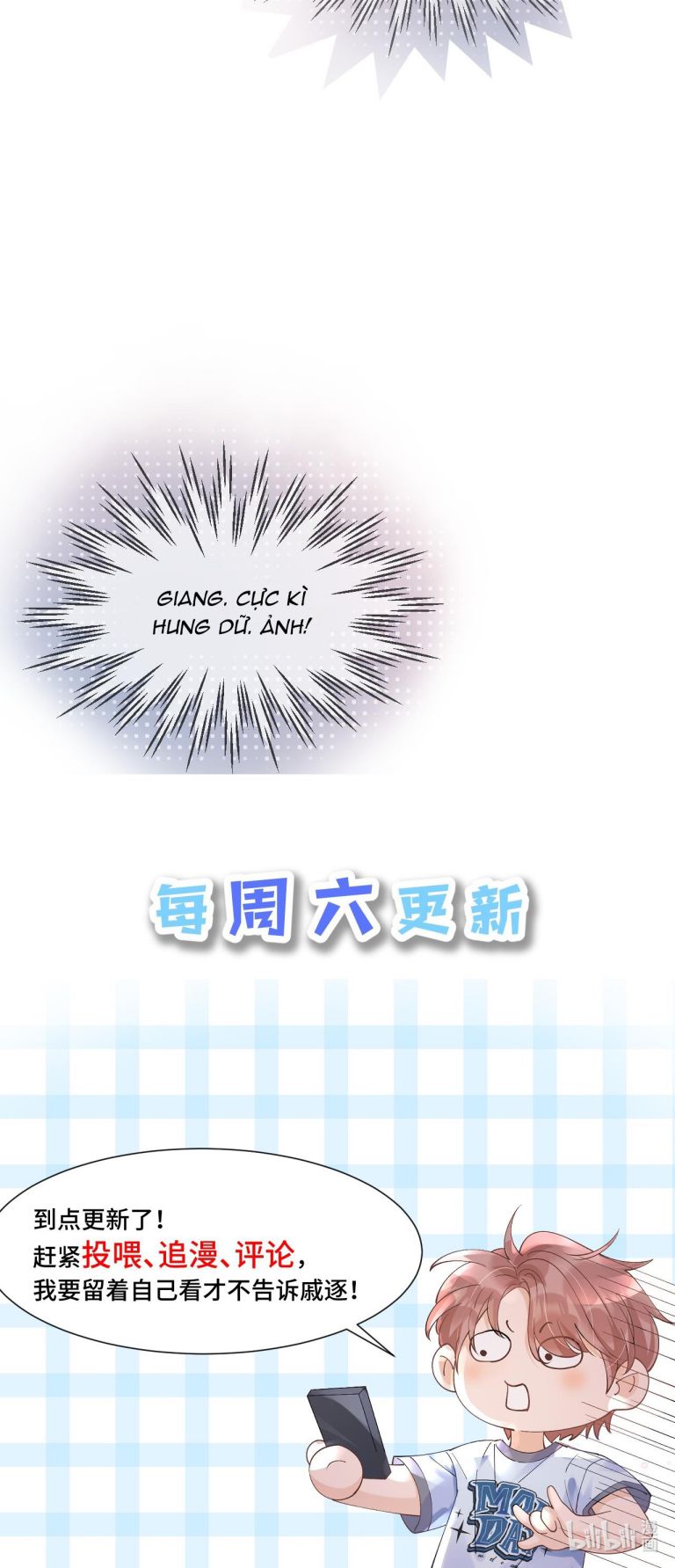 Scandal Của Cậu Đáng Yêu Hơn Người Thật Chap 6 - Trang 2