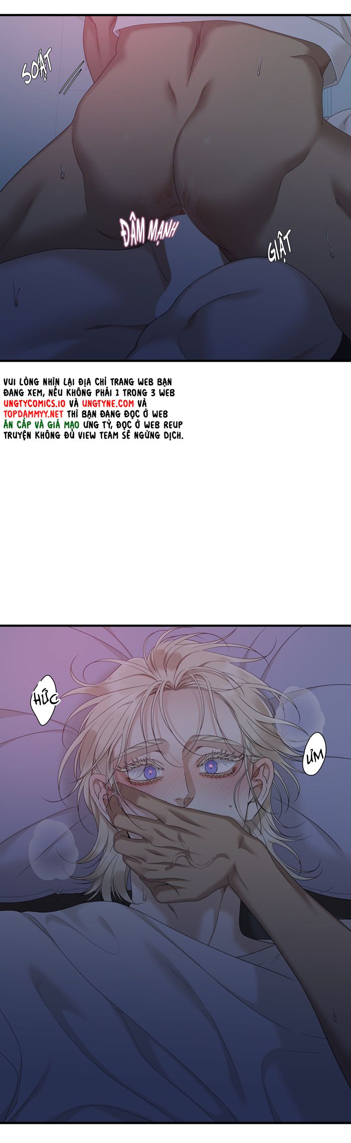 DEAR. 00 Chapter 22 - Trang 4