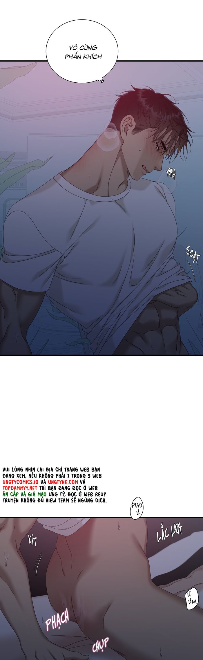 DEAR. 00 Chapter 22 - Trang 4