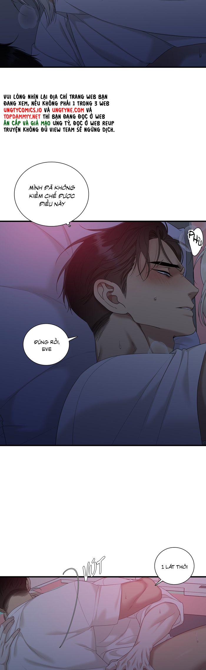 DEAR. 00 Chapter 22 - Trang 4