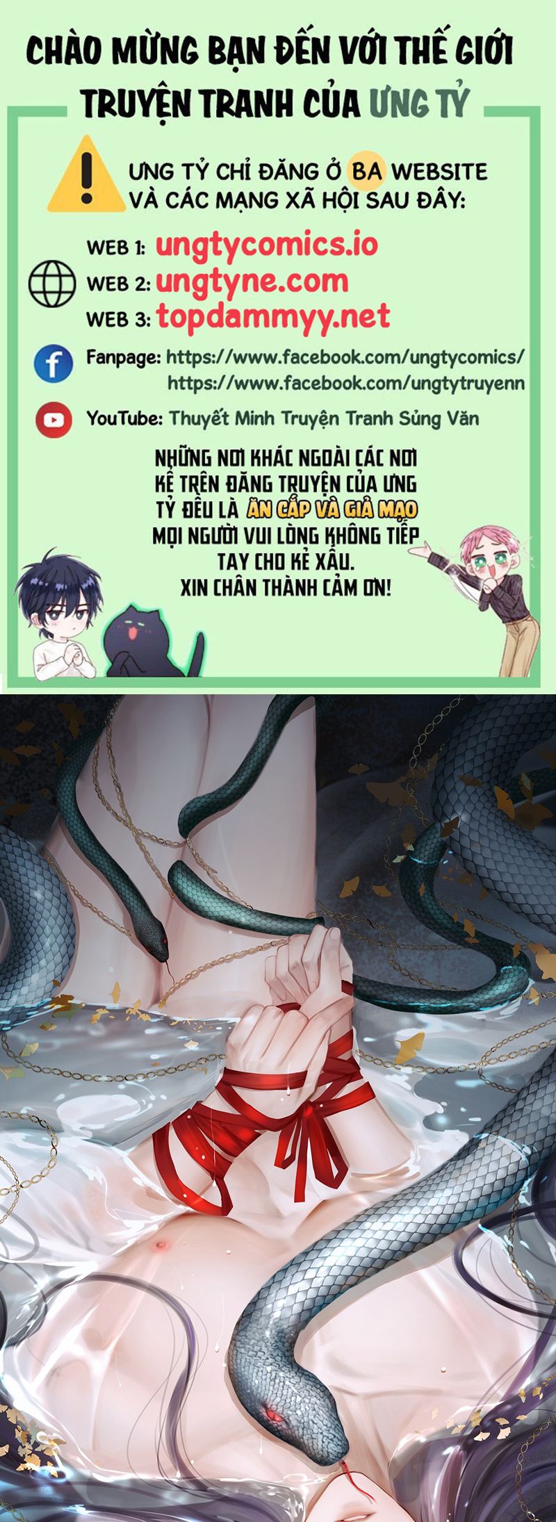 Cùng Quân Nói Chuyện Yêu Đương Chapter 18 - Next Chapter 19