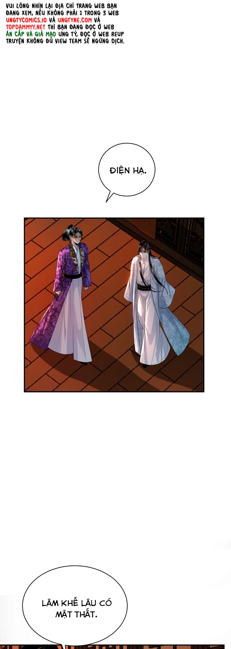 Cùng Quân Nói Chuyện Yêu Đương Chapter 18 - Next Chapter 19