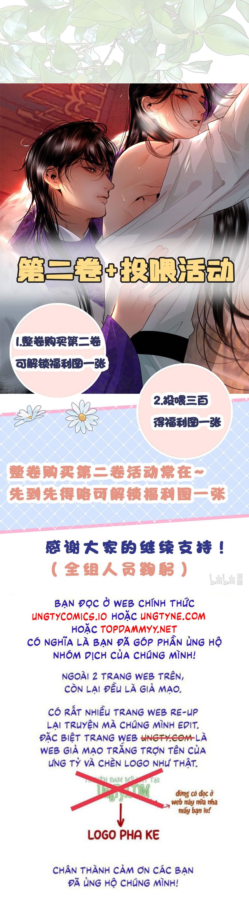 Cùng Quân Nói Chuyện Yêu Đương Chapter 18 - Next Chapter 19