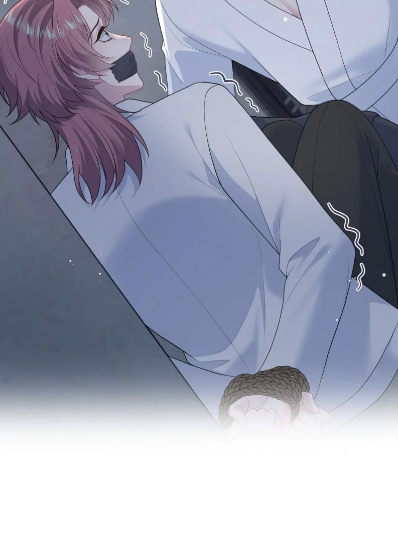 Tuyệt Mỹ Bạch Liên Hoa Online Dạy Học Chap 366 - Trang 2