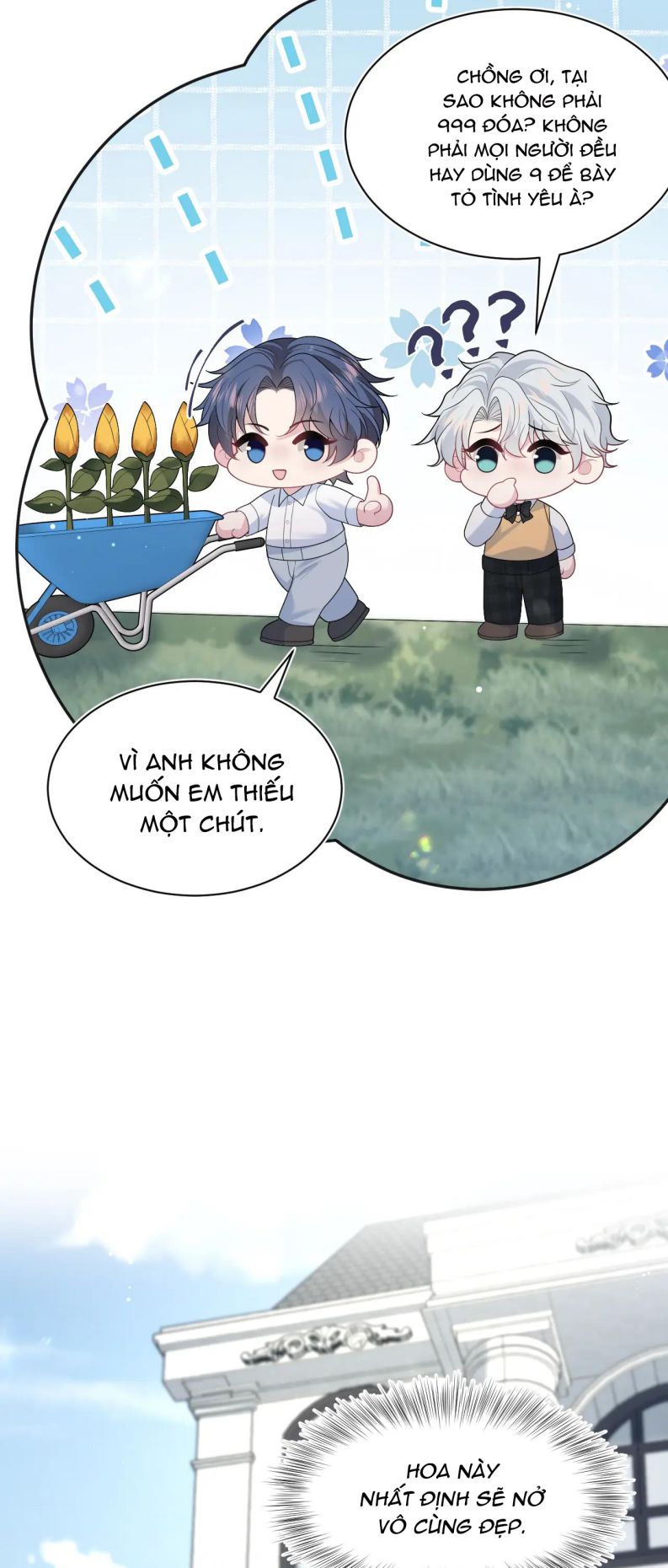 Tuyệt Mỹ Bạch Liên Hoa Online Dạy Học Chap 366 - Trang 2