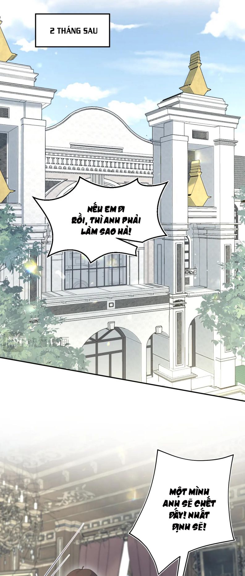 Tuyệt Mỹ Bạch Liên Hoa Online Dạy Học Chap 366 - Trang 2