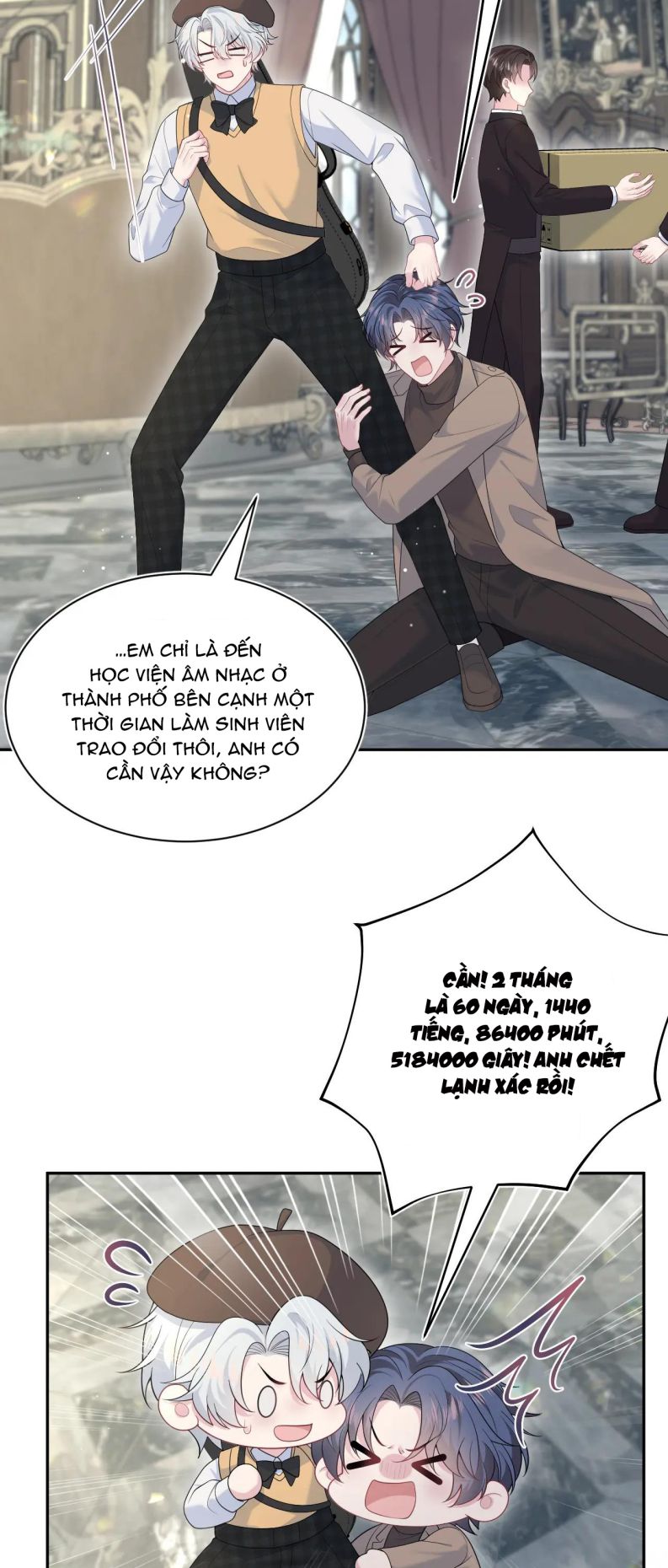 Tuyệt Mỹ Bạch Liên Hoa Online Dạy Học Chap 366 - Trang 2