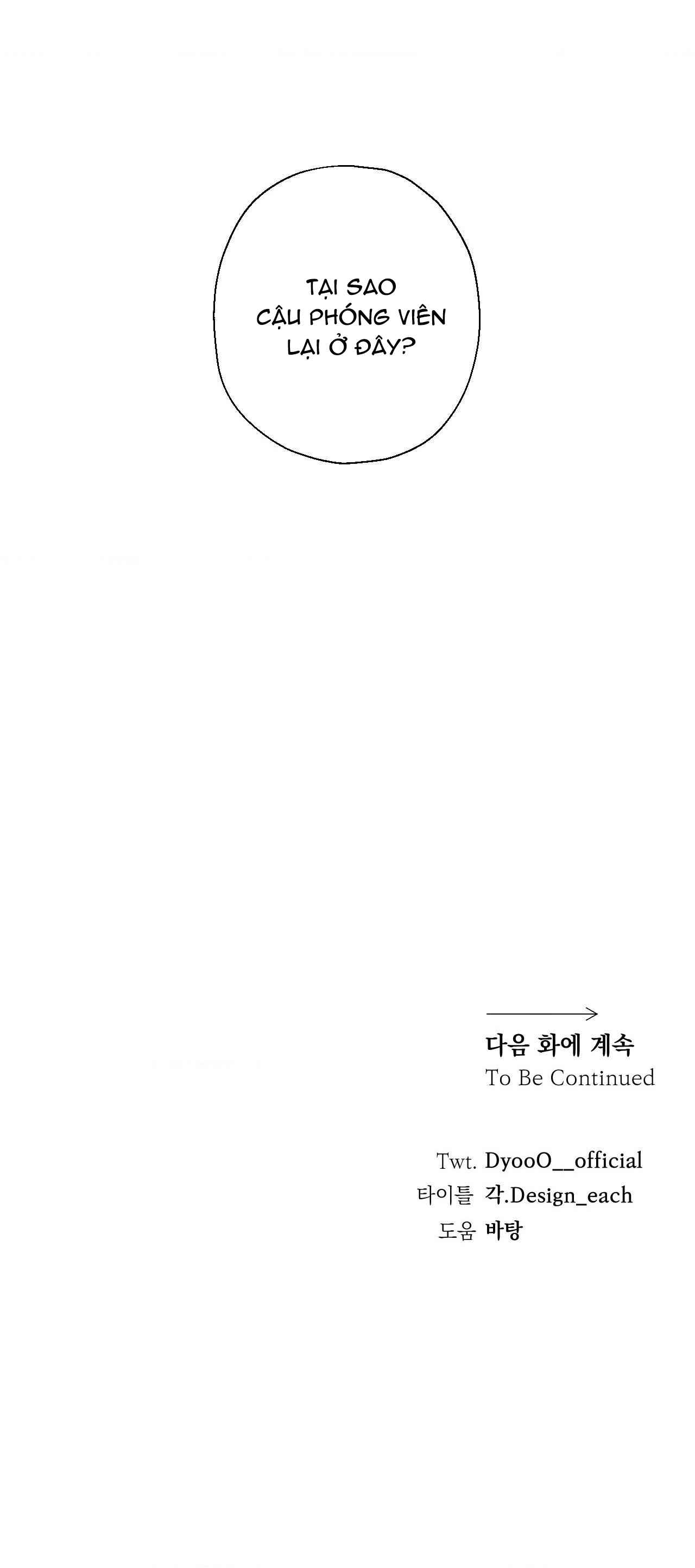 Cận cảnh Chapter 9 - Next Chapter 10