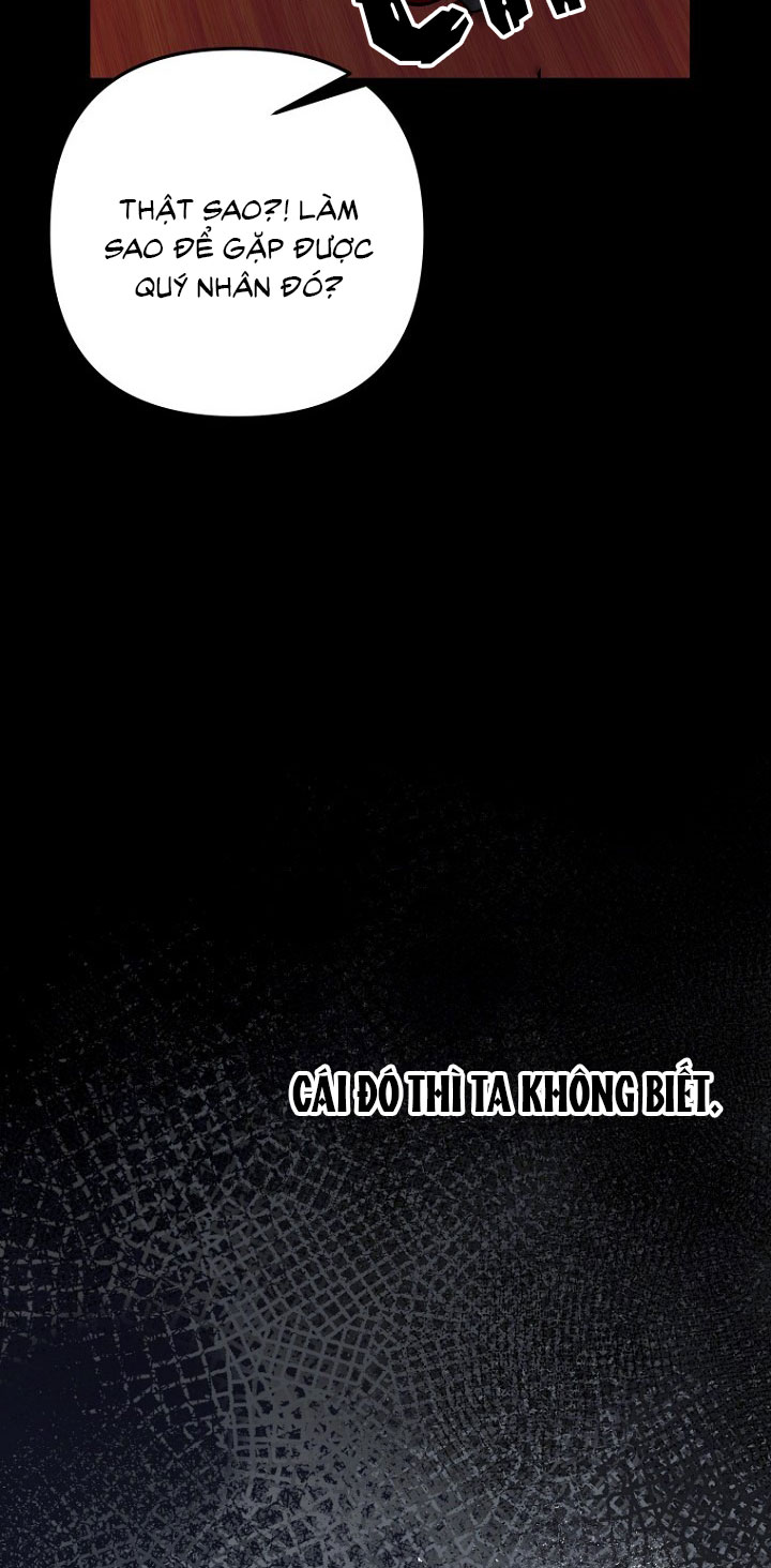 Công Chúa, Xin Hãy Lấy Đi Nỗi Bất Hạnh Của Tôi Chap 1 - Trang 2