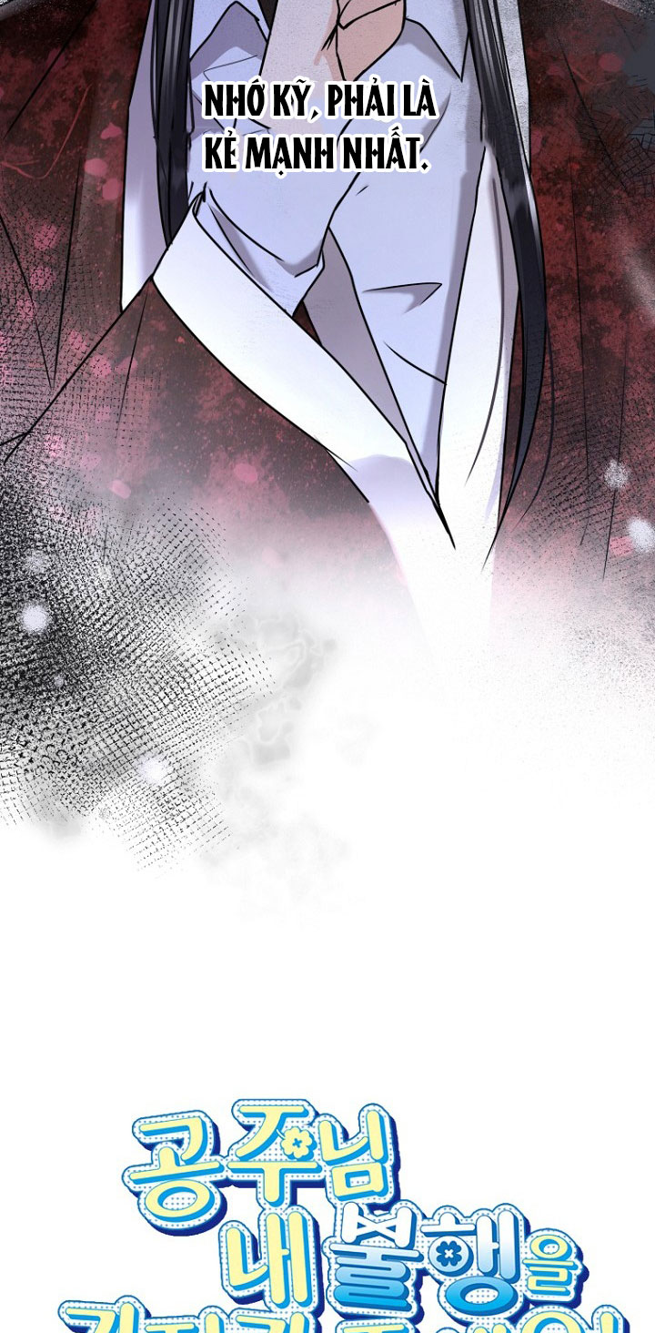 Công Chúa, Xin Hãy Lấy Đi Nỗi Bất Hạnh Của Tôi Chap 1 - Trang 2