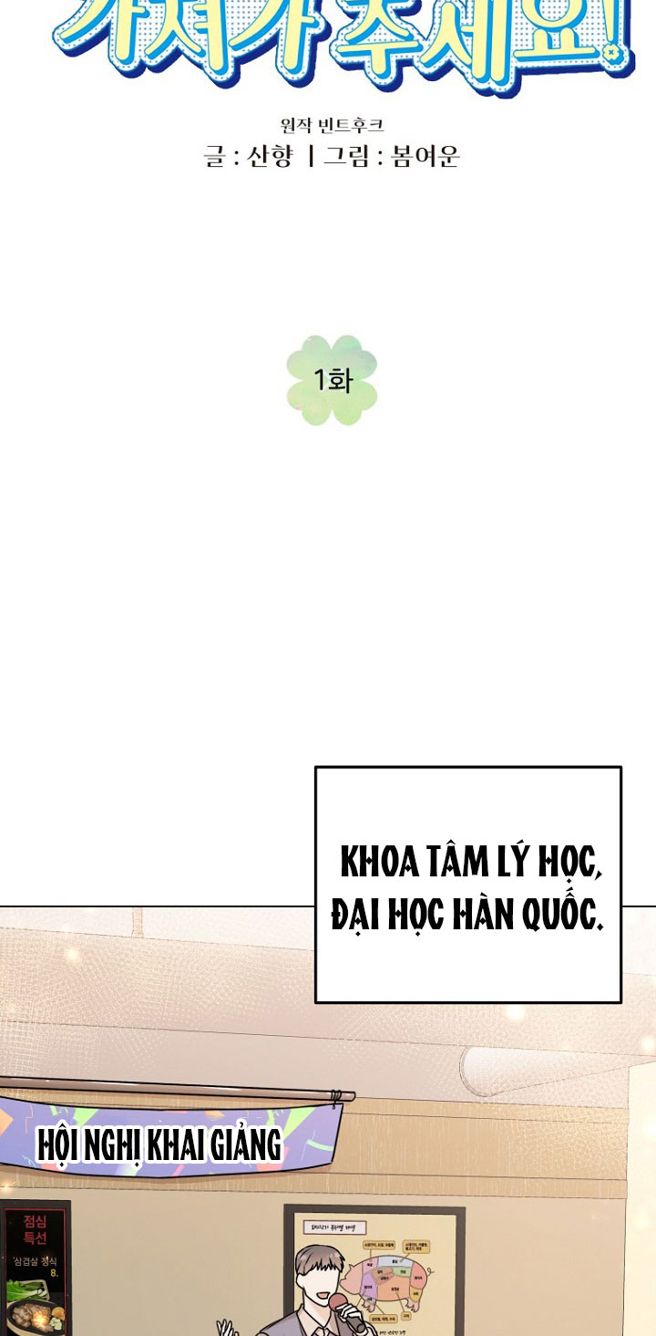 Công Chúa, Xin Hãy Lấy Đi Nỗi Bất Hạnh Của Tôi Chap 1 - Trang 2