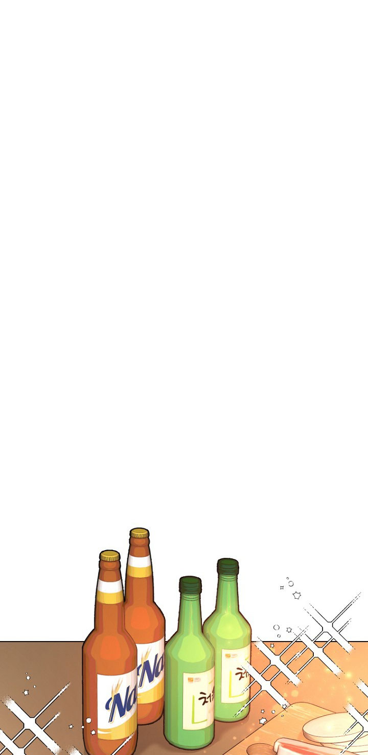 Công Chúa, Xin Hãy Lấy Đi Nỗi Bất Hạnh Của Tôi Chap 1 - Trang 2