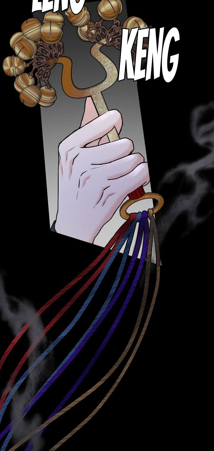 Công Chúa, Xin Hãy Lấy Đi Nỗi Bất Hạnh Của Tôi Chap 1 - Trang 2