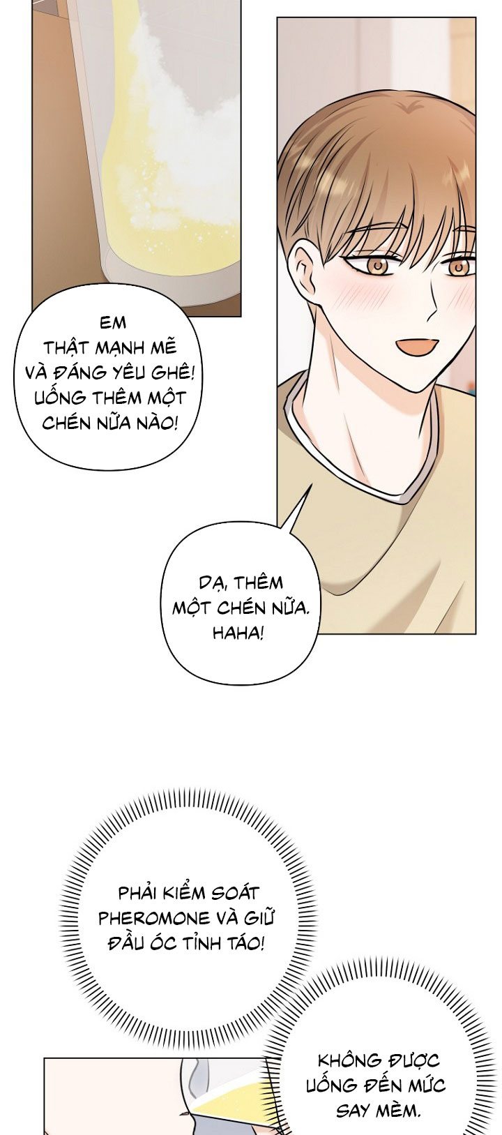 Công Chúa, Xin Hãy Lấy Đi Nỗi Bất Hạnh Của Tôi Chap 1 - Trang 2