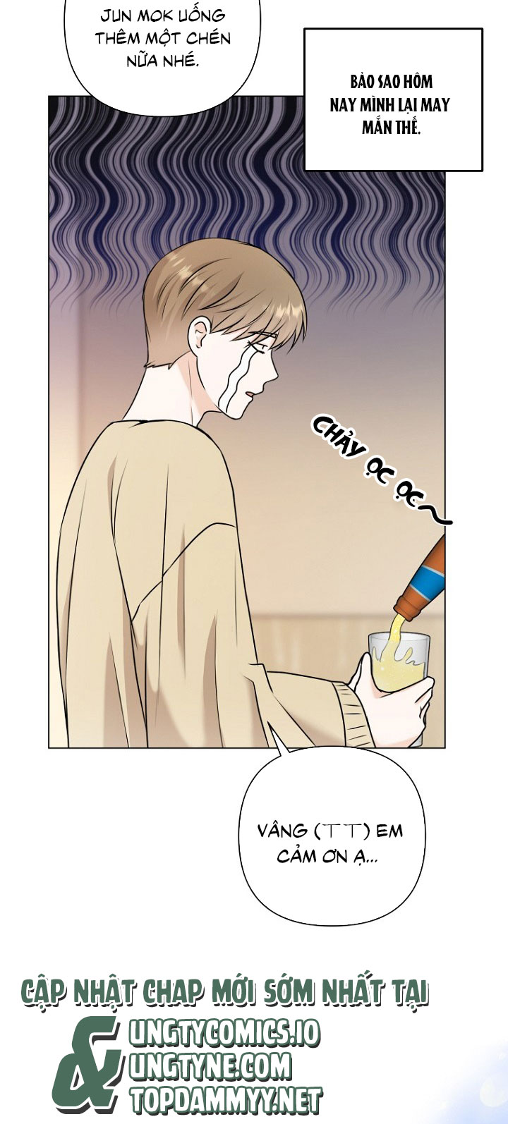 Công Chúa, Xin Hãy Lấy Đi Nỗi Bất Hạnh Của Tôi Chap 1 - Trang 2