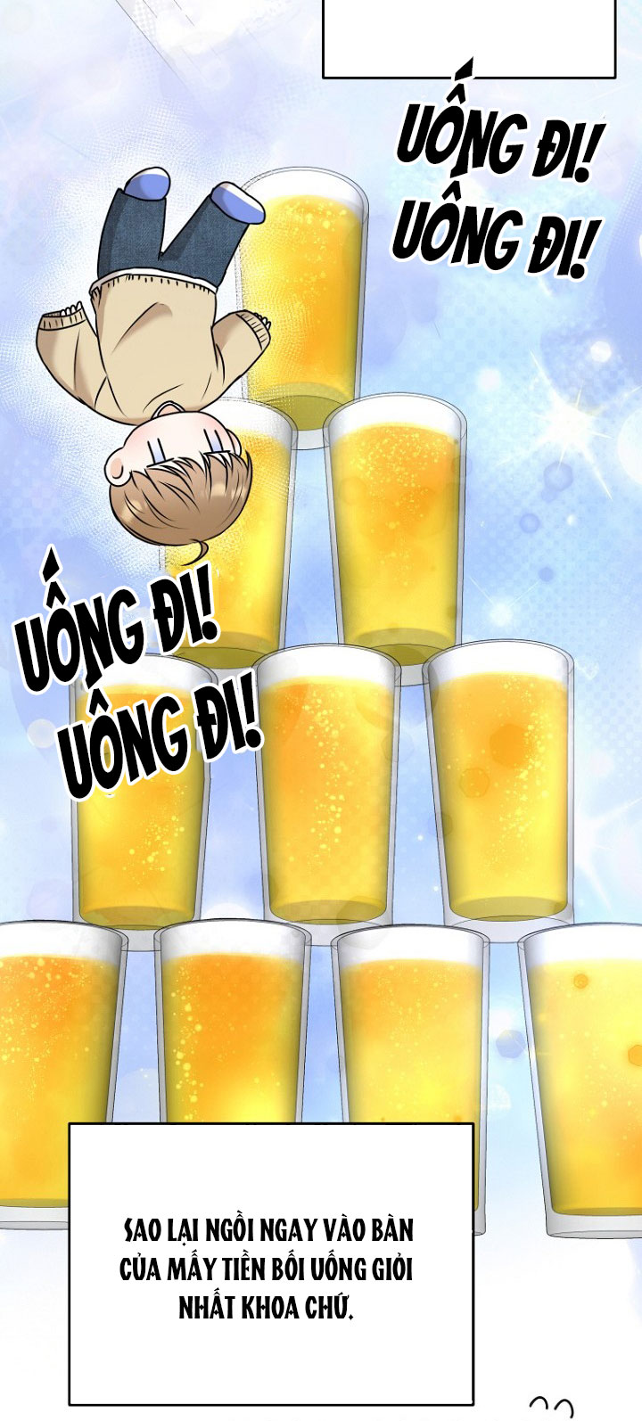 Công Chúa, Xin Hãy Lấy Đi Nỗi Bất Hạnh Của Tôi Chap 1 - Trang 2