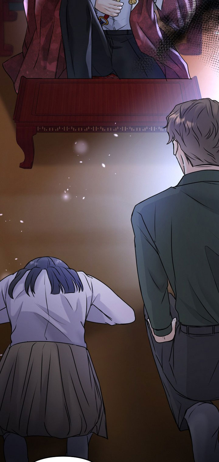 Công Chúa, Xin Hãy Lấy Đi Nỗi Bất Hạnh Của Tôi Chap 1 - Trang 2