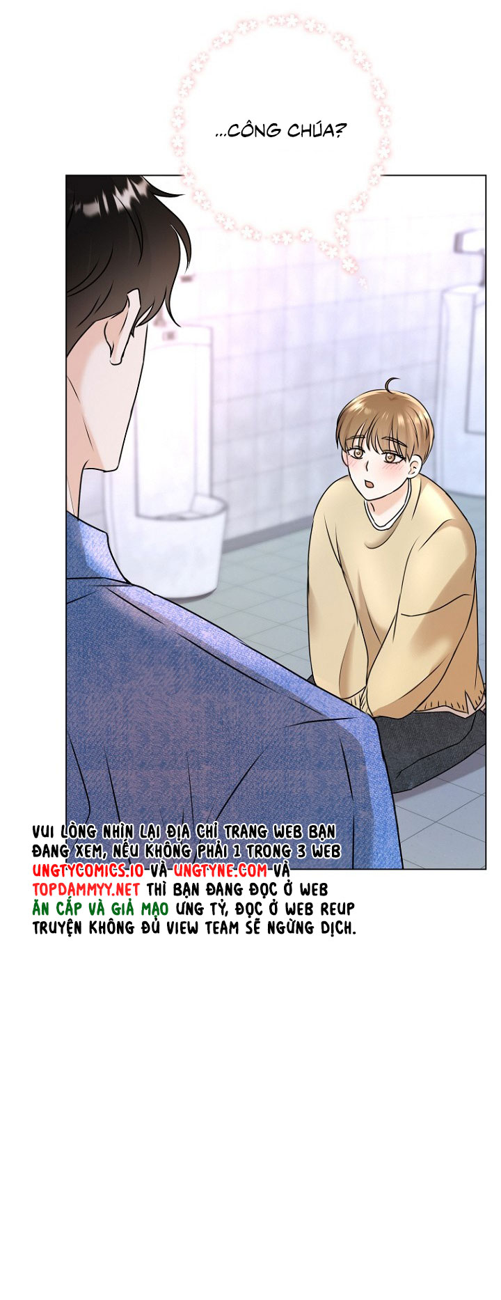 Công Chúa, Xin Hãy Lấy Đi Nỗi Bất Hạnh Của Tôi Chap 1 - Trang 2