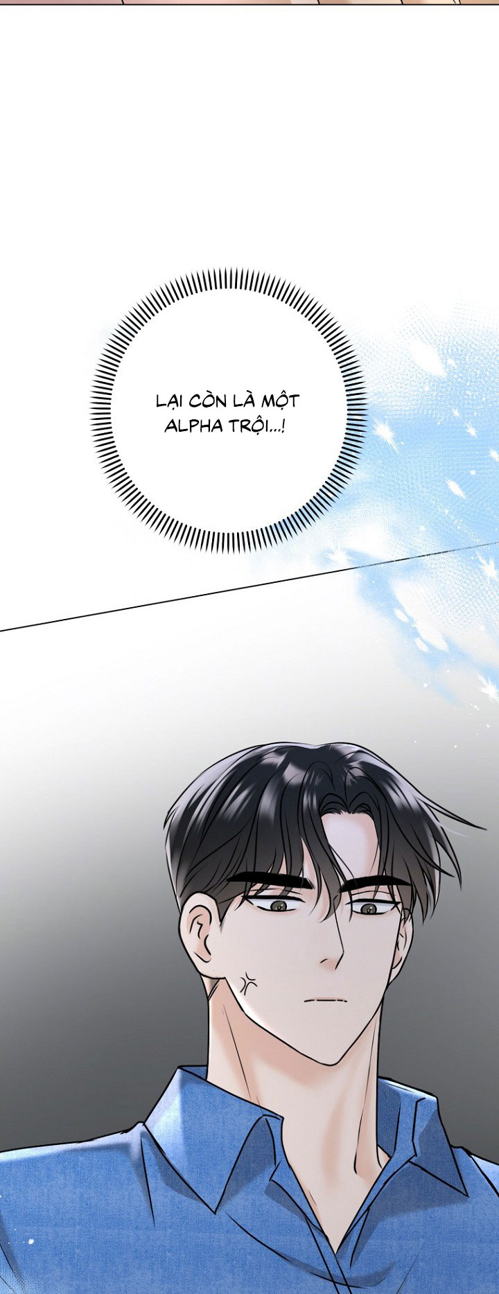 Công Chúa, Xin Hãy Lấy Đi Nỗi Bất Hạnh Của Tôi Chap 1 - Trang 2