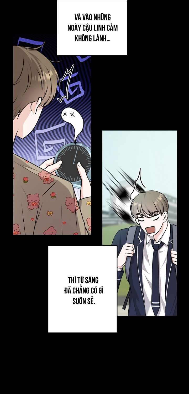 Công Chúa, Xin Hãy Lấy Đi Nỗi Bất Hạnh Của Tôi Chap 2 - Trang 2