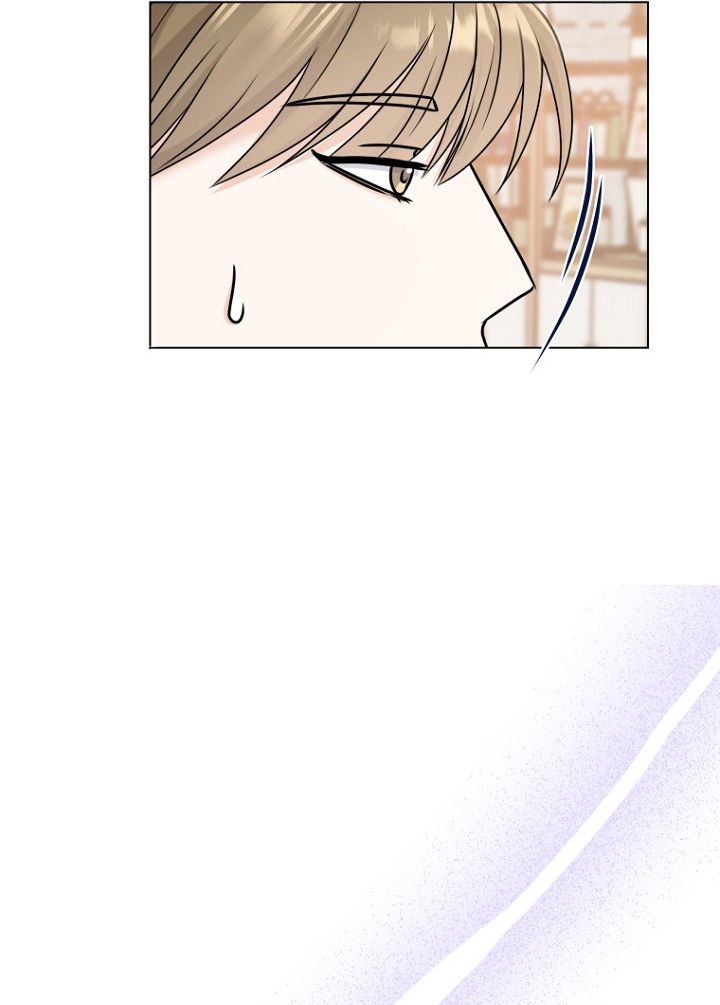 Công Chúa, Xin Hãy Lấy Đi Nỗi Bất Hạnh Của Tôi Chap 2 - Trang 2