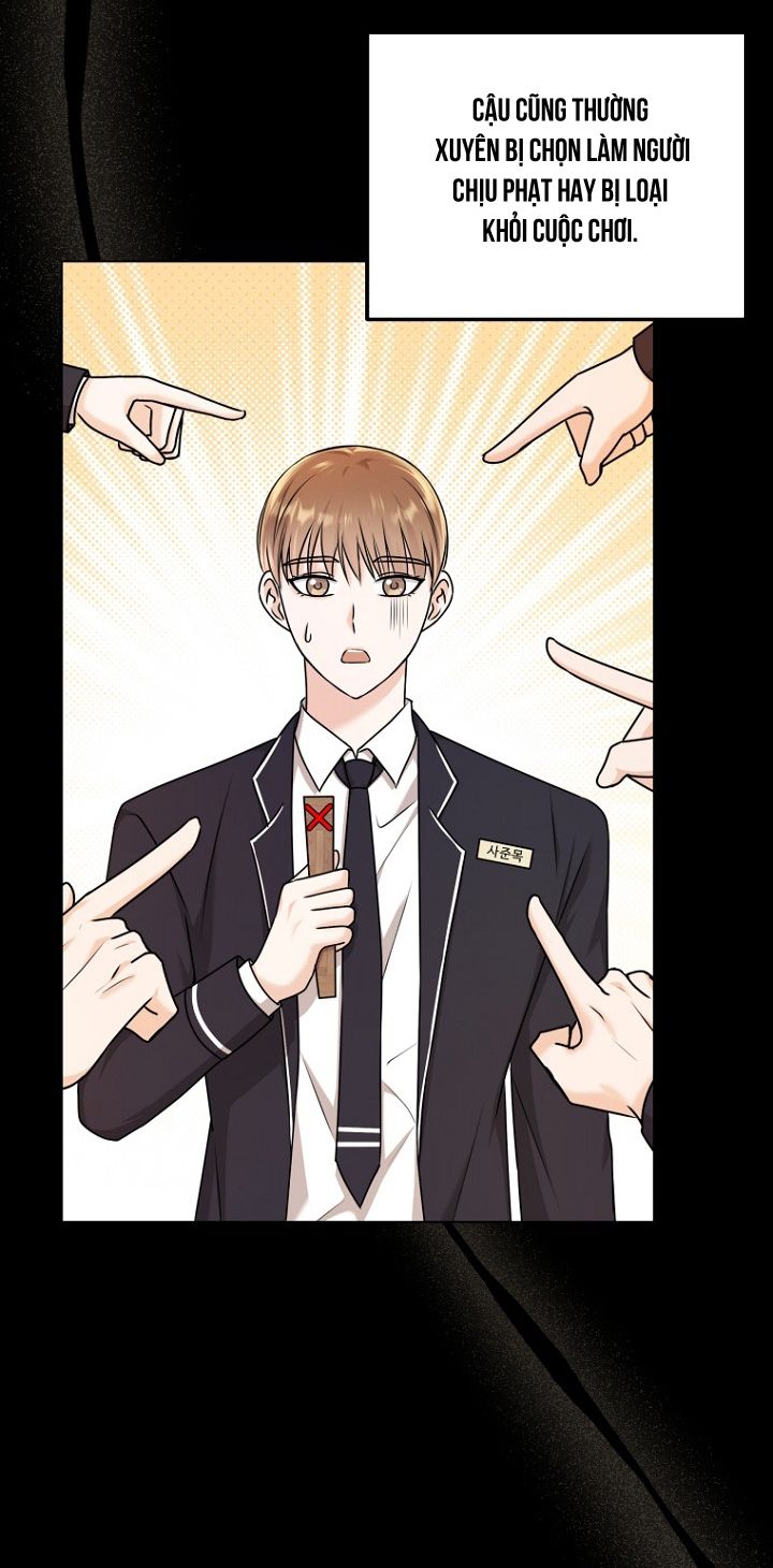 Công Chúa, Xin Hãy Lấy Đi Nỗi Bất Hạnh Của Tôi Chap 2 - Trang 2