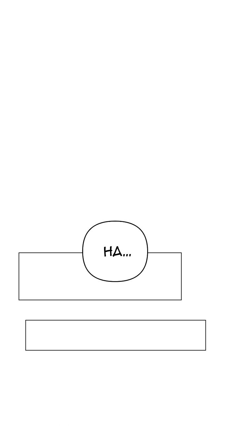 Công Chúa, Xin Hãy Lấy Đi Nỗi Bất Hạnh Của Tôi Chap 2 - Trang 2