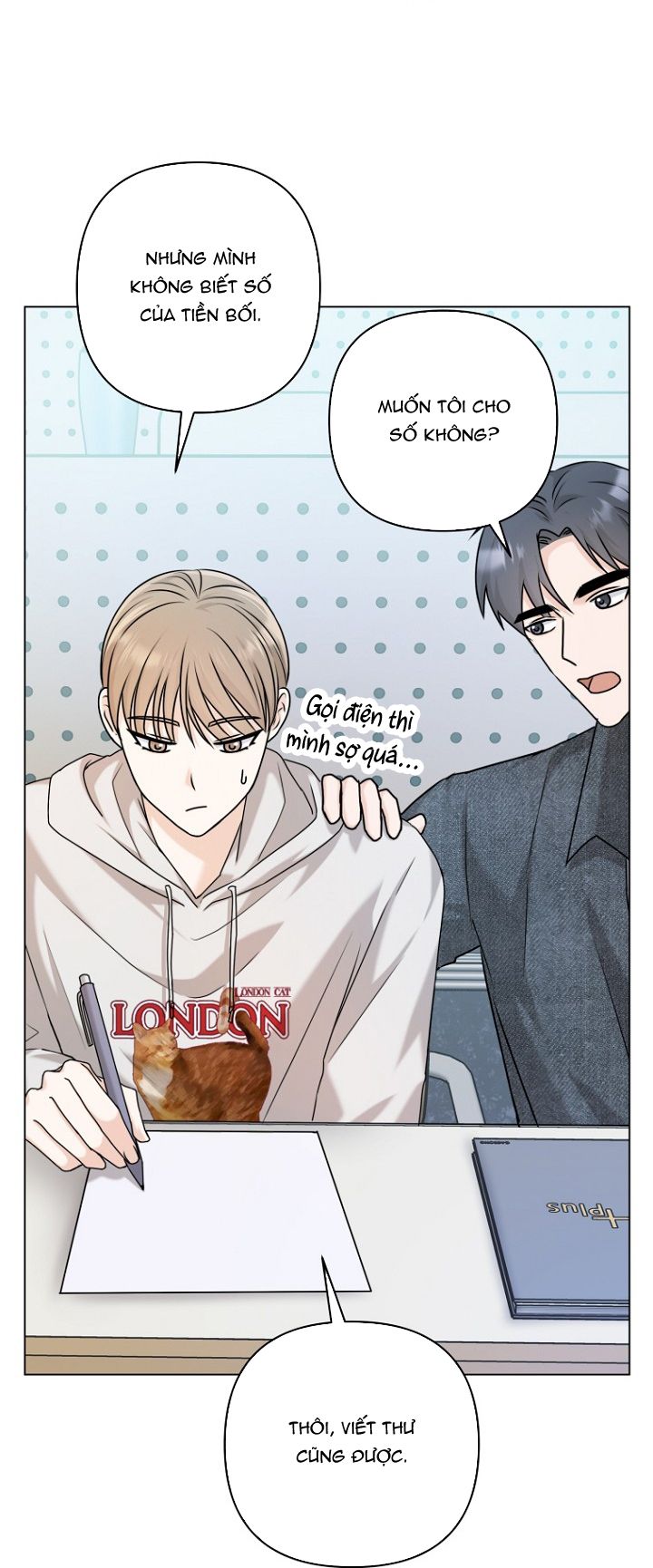 Công Chúa, Xin Hãy Lấy Đi Nỗi Bất Hạnh Của Tôi Chap 2 - Trang 2