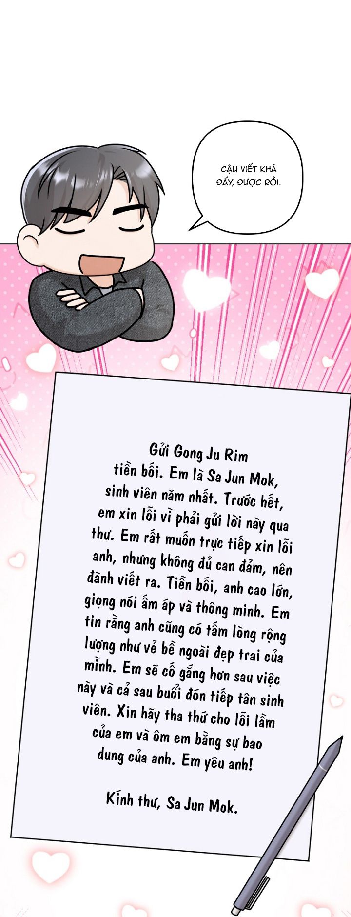 Công Chúa, Xin Hãy Lấy Đi Nỗi Bất Hạnh Của Tôi Chap 2 - Trang 2