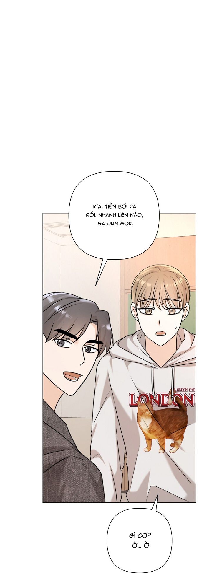 Công Chúa, Xin Hãy Lấy Đi Nỗi Bất Hạnh Của Tôi Chap 2 - Trang 2