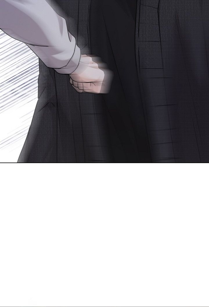 Công Chúa, Xin Hãy Lấy Đi Nỗi Bất Hạnh Của Tôi Chap 2 - Trang 2