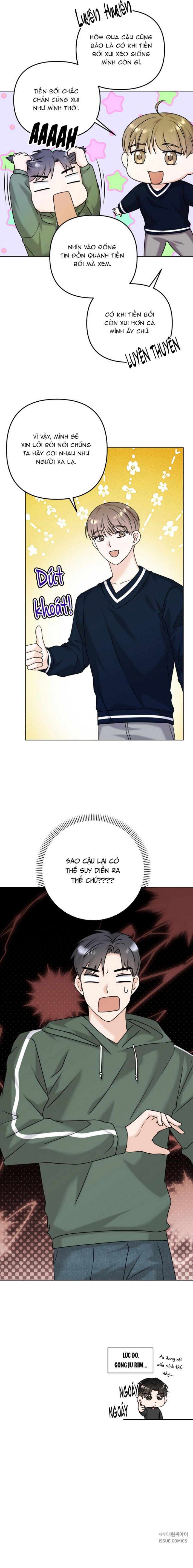 Công Chúa, Xin Hãy Lấy Đi Nỗi Bất Hạnh Của Tôi Chap 4 - Trang 2