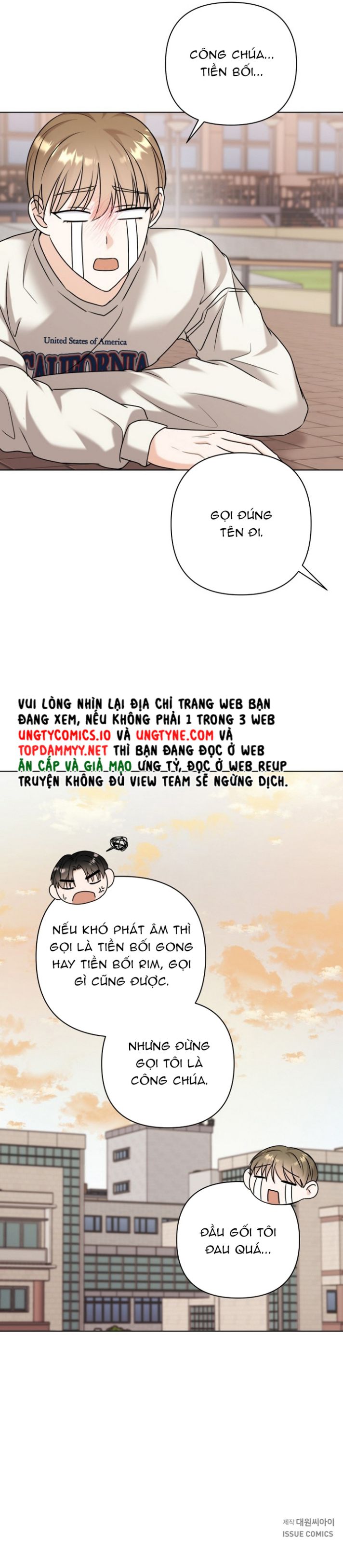 Công Chúa, Xin Hãy Lấy Đi Nỗi Bất Hạnh Của Tôi Chap 5 - Trang 2