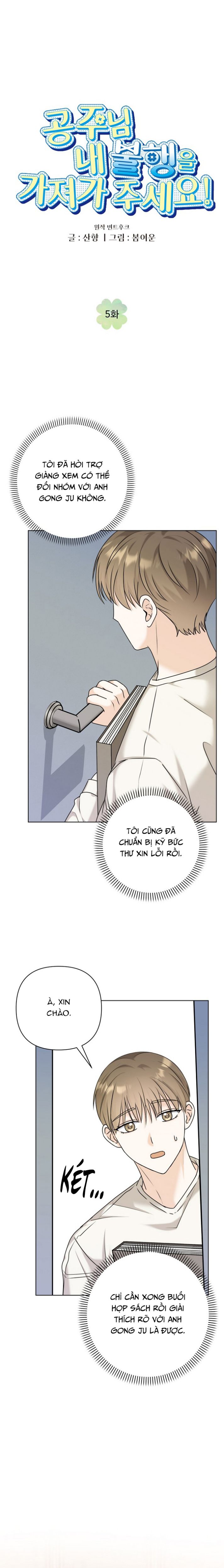 Công Chúa, Xin Hãy Lấy Đi Nỗi Bất Hạnh Của Tôi Chap 5 - Trang 2