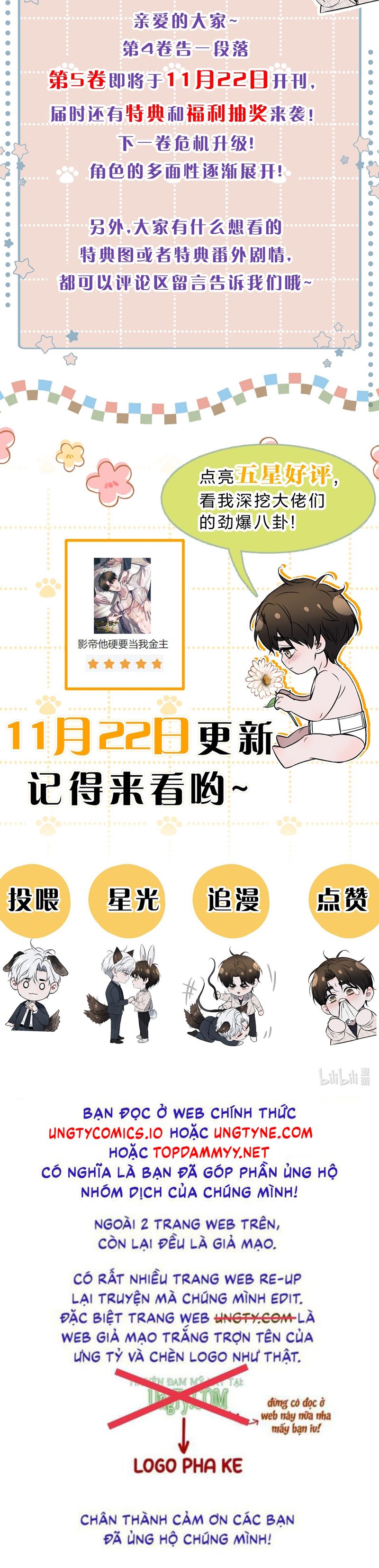 Ảnh Đế Cứ Muốn Làm Kim Chủ Của Tôi Chapter 50 - Trang 4