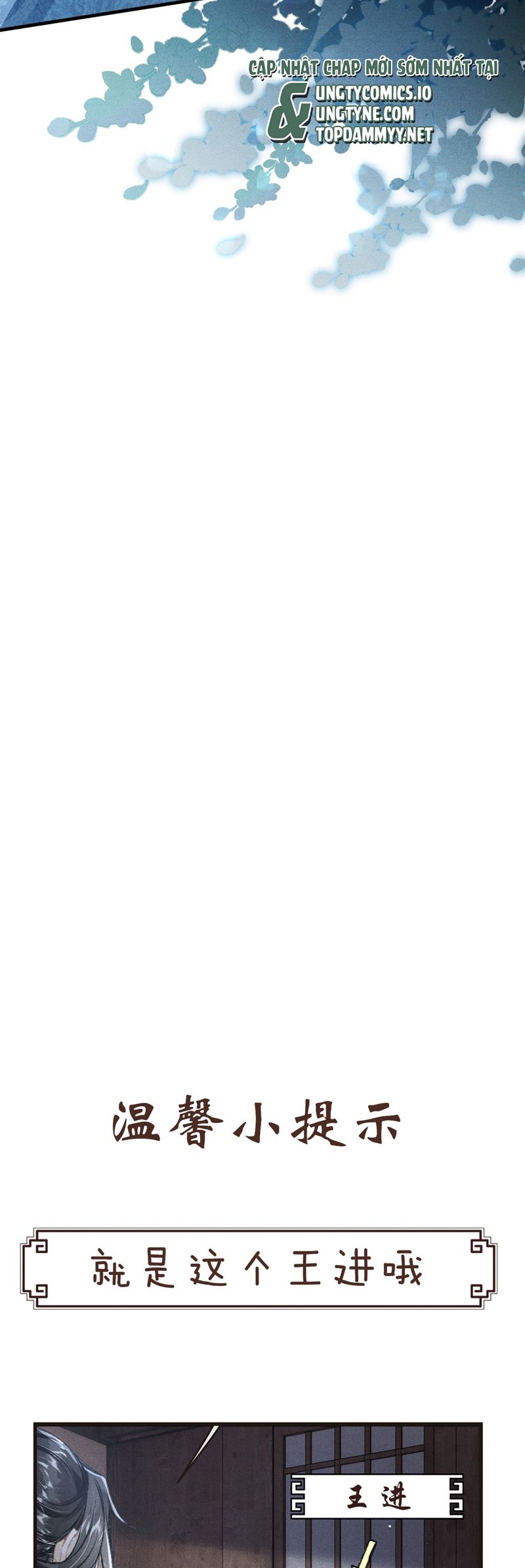 Đan Tiêu Vạn Dặm Chapter 95 - Next Chapter 96