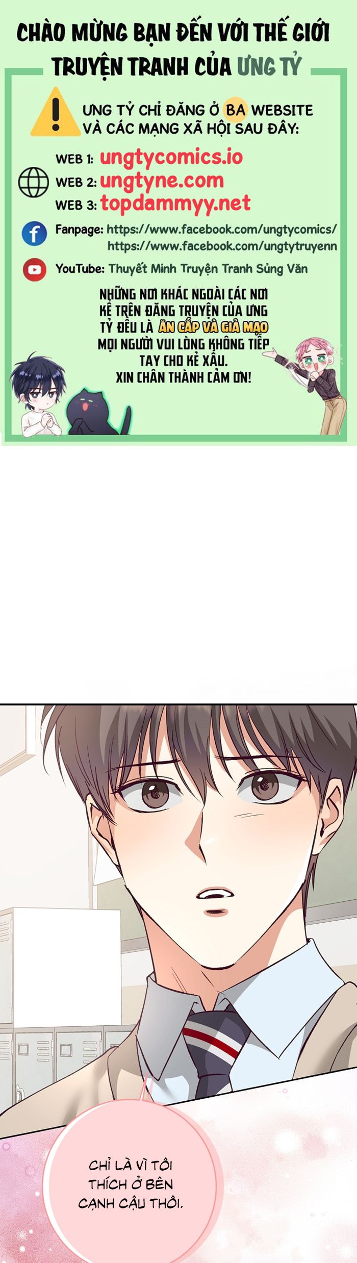 Nhật Ký Quan Sát Bồ Công Anh Chap 11 - Next Chap 12