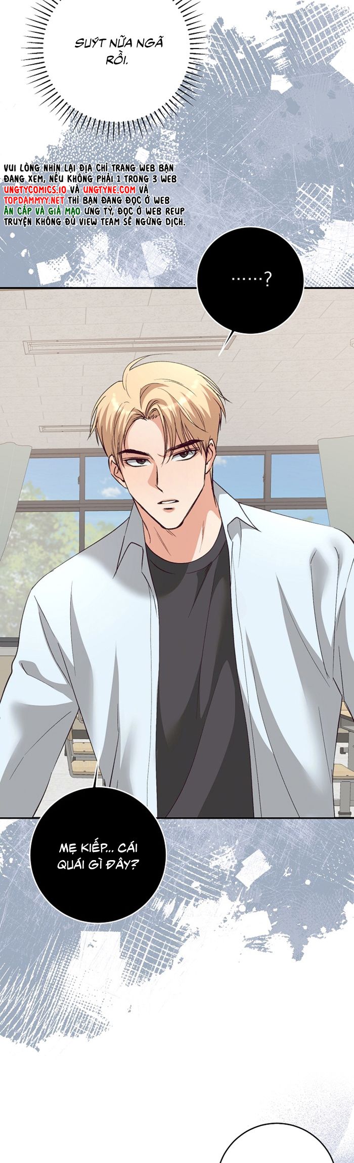 Nhật Ký Quan Sát Bồ Công Anh Chap 11 - Next Chap 12