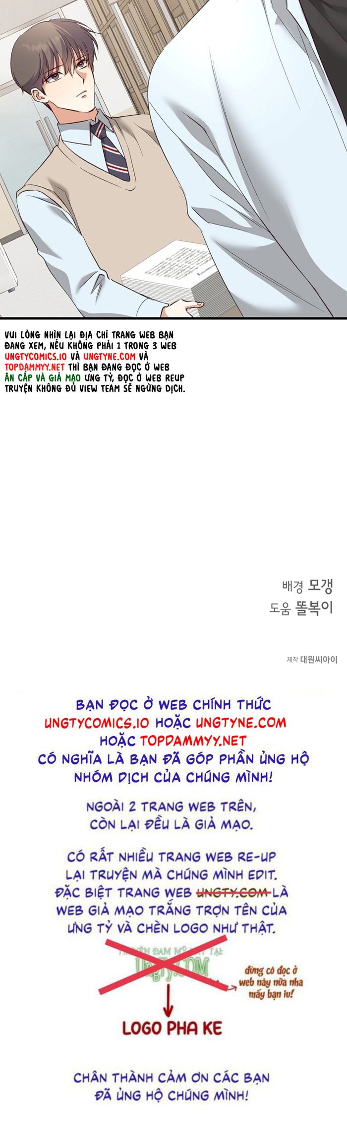 Nhật Ký Quan Sát Bồ Công Anh Chap 11 - Next Chap 12